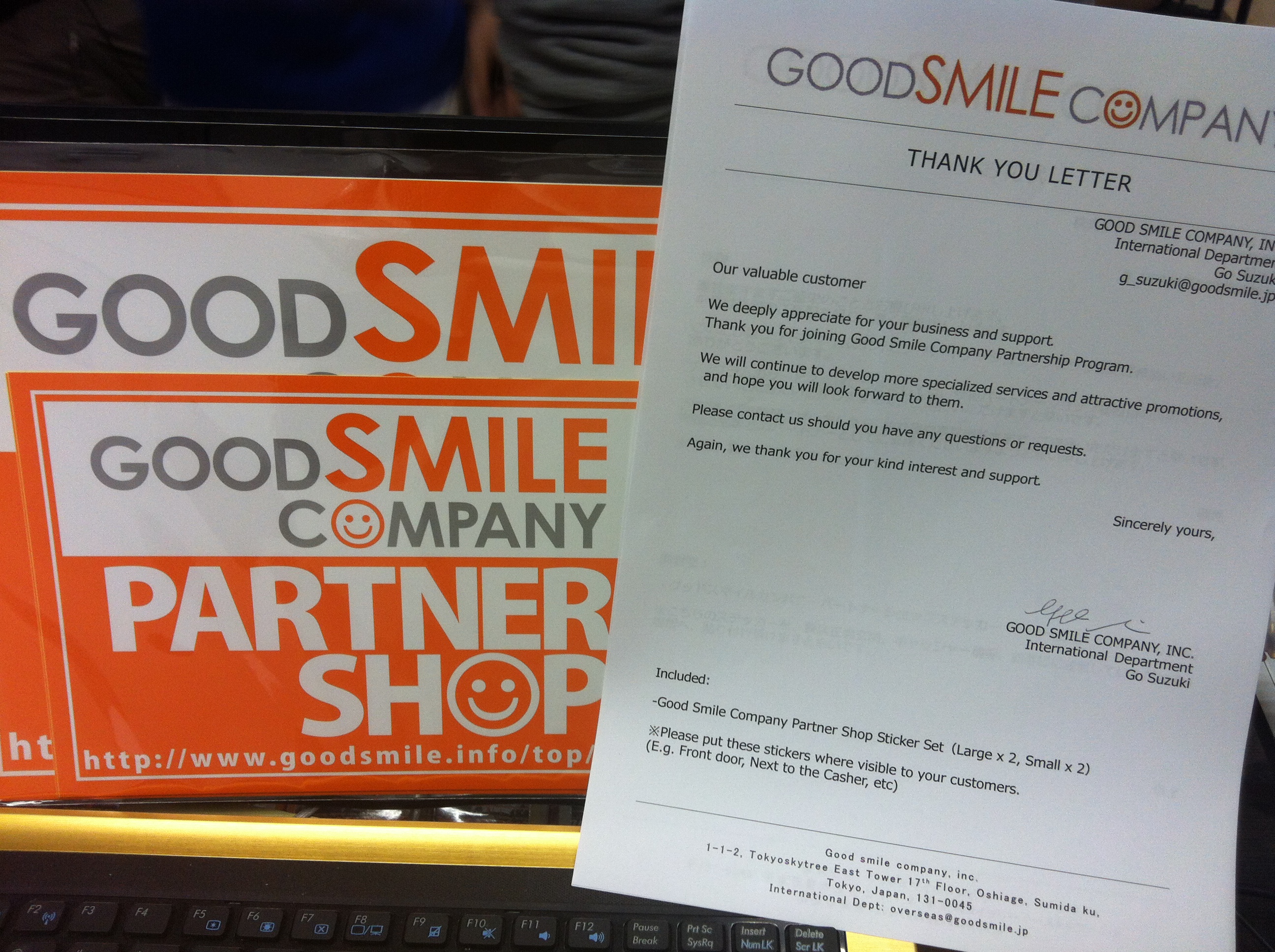 good smile partner shop